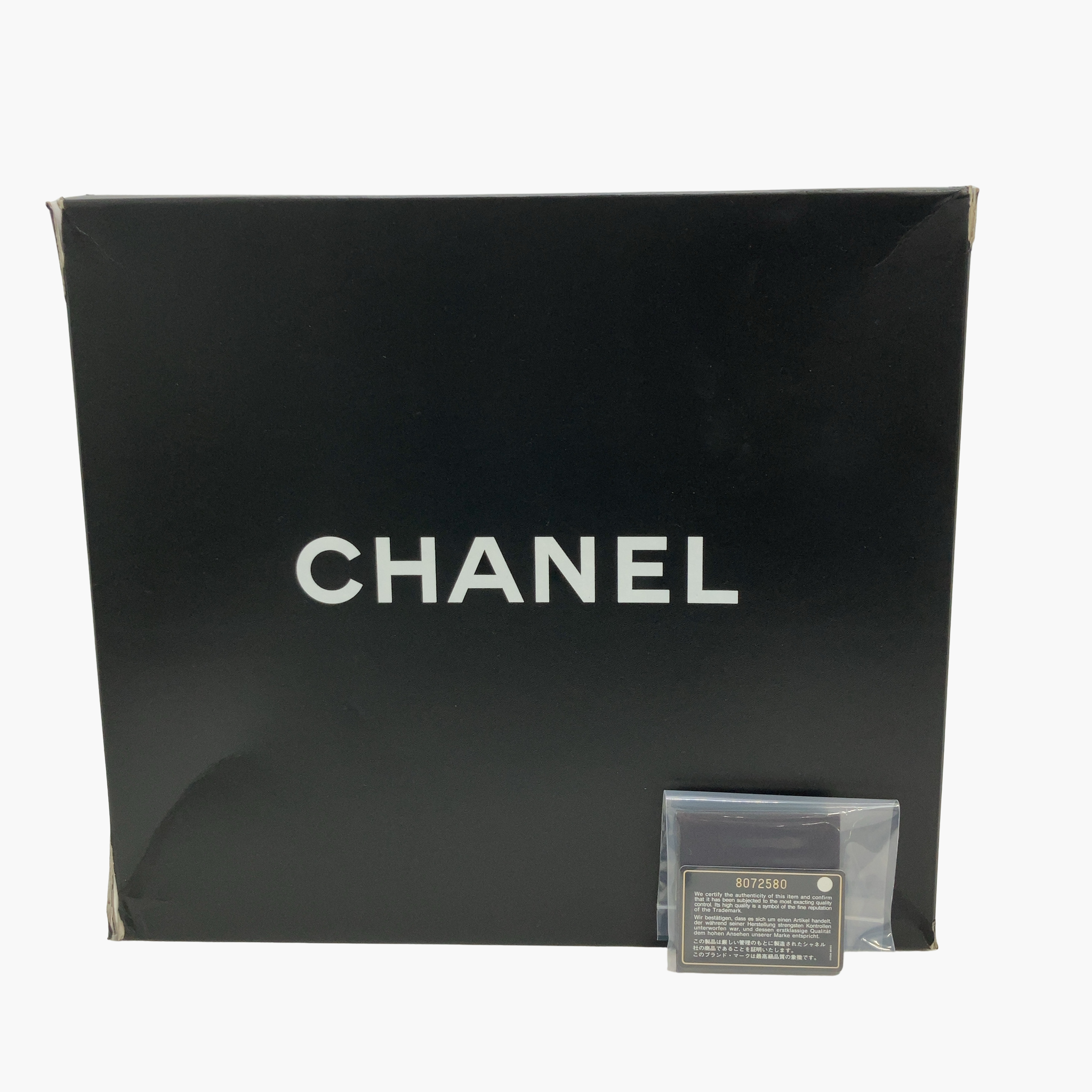 Chanel Medallion Caviar