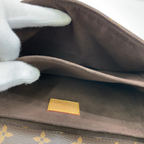 Louis Vuitton Pochette Métis