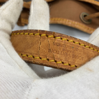 Louis Vuitton Petit Noé