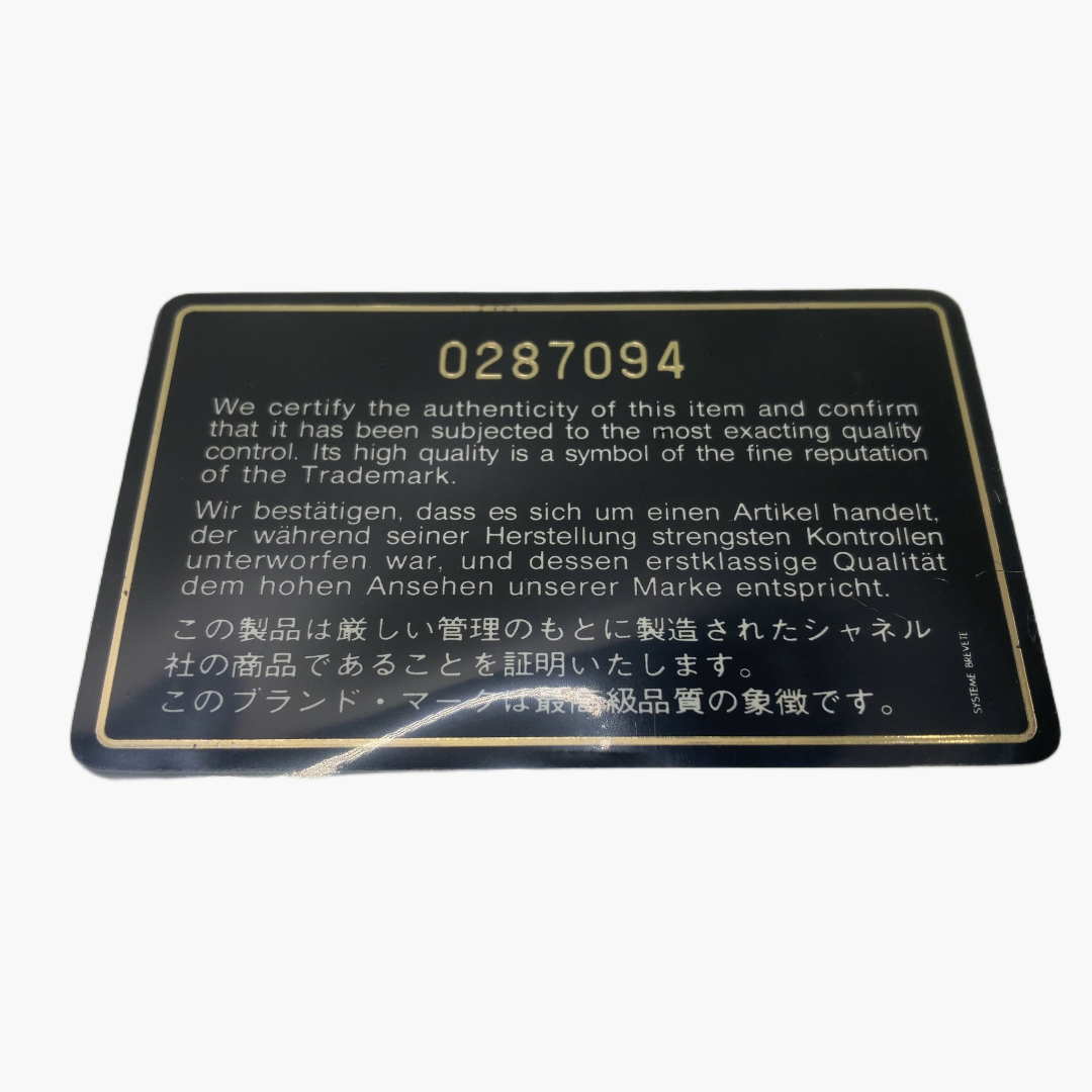 Chanel Classic Flap Medium - ægthedscertifikat