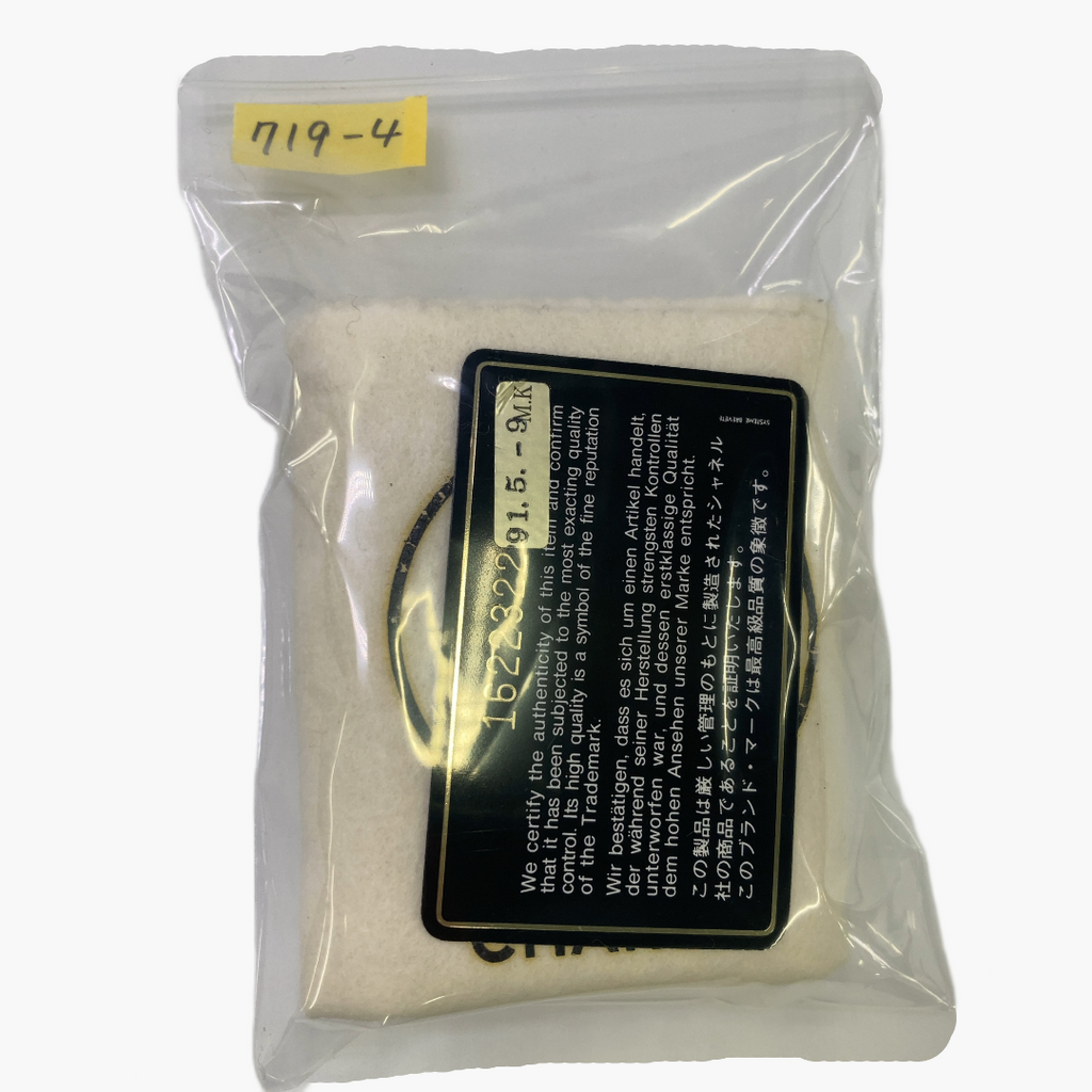 Chanel Classic Flap Medium