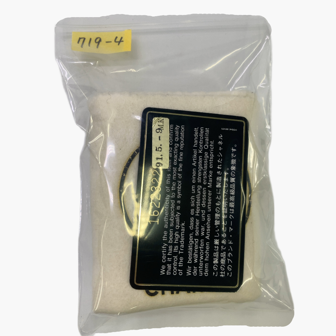 Chanel Classic Flap Medium