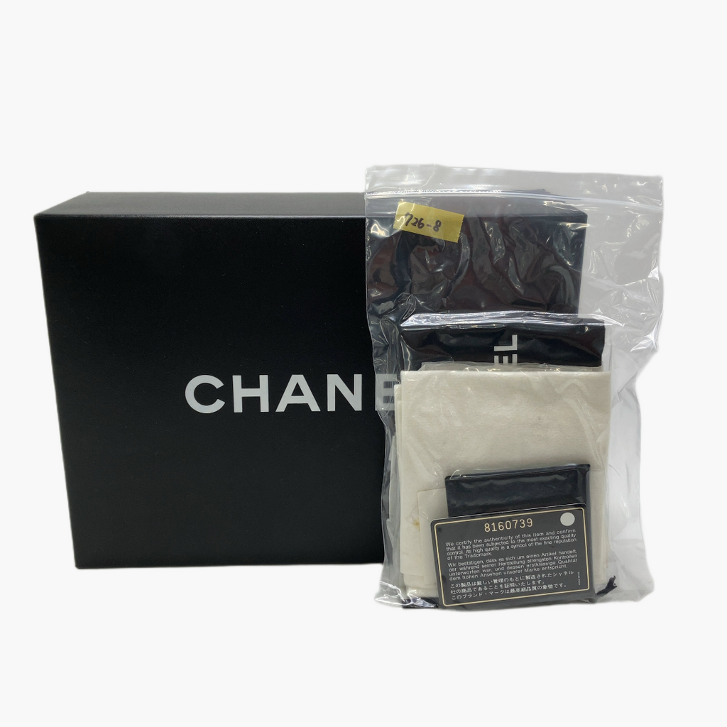 Chanel Classic Flap Medium