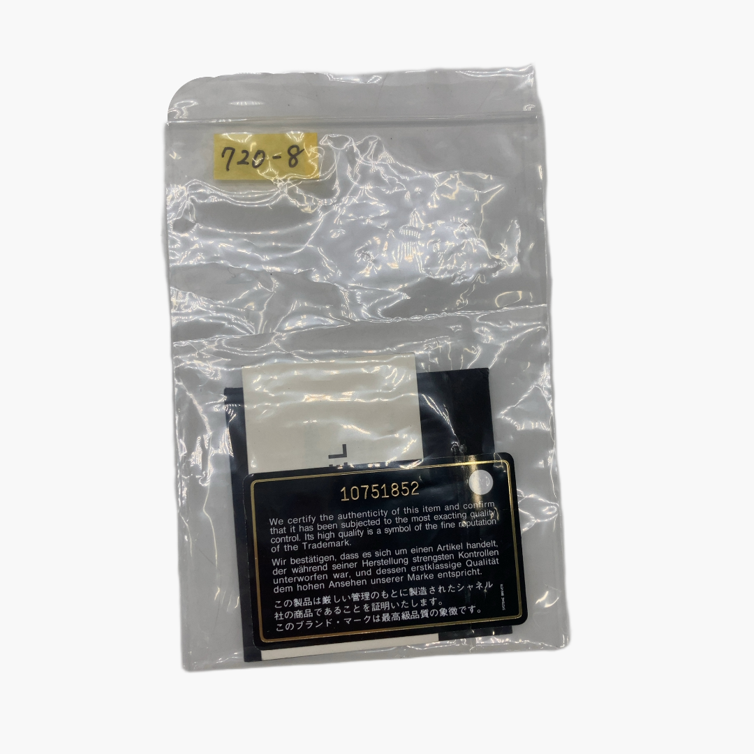 Chanel Executive Tote